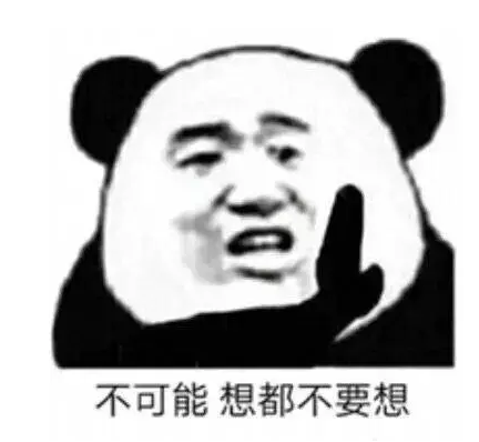 给想玩游戏而入坑Pico4的一点建议-Pico4破解游戏