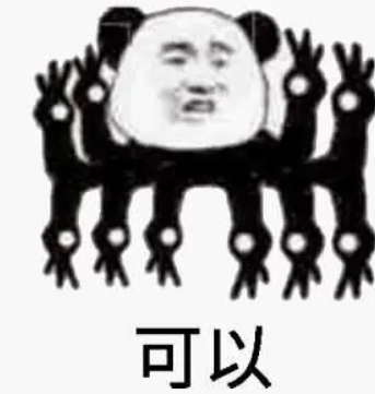 Pico 4 播放U盘的视频