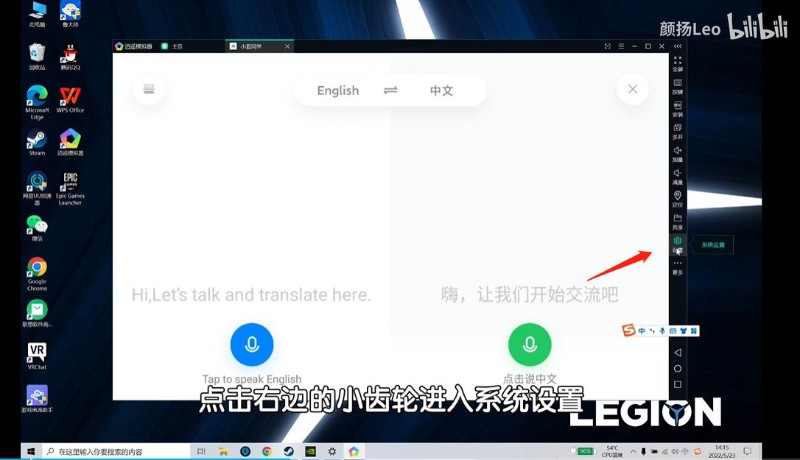 2022112602235398