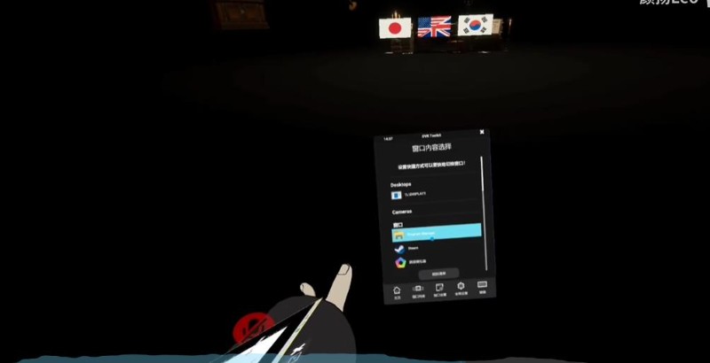 2022112602253044