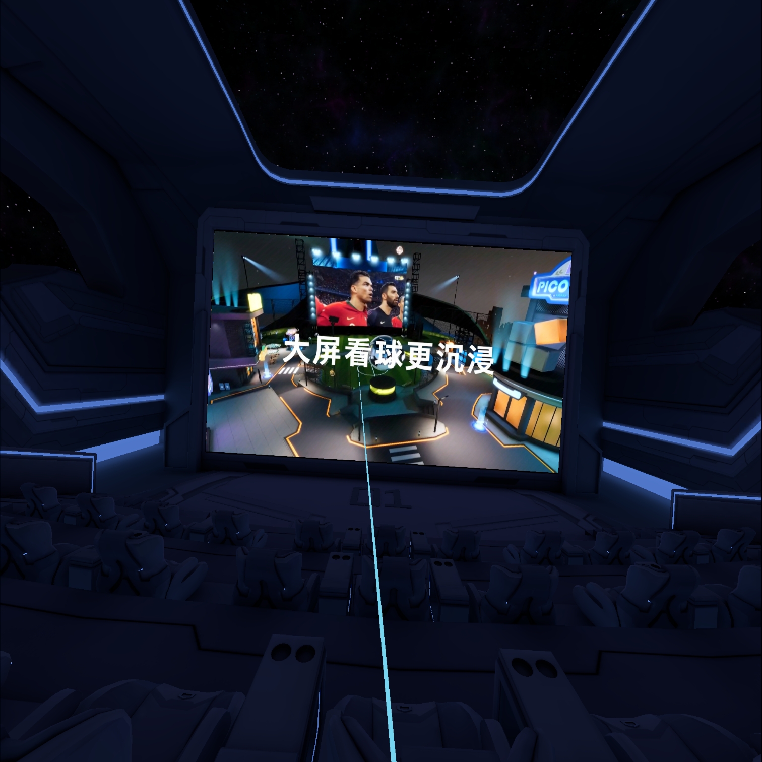 Screenshot_com.ss_.android.ttvr_2022.11.15-10.08.53.273_844