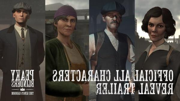 Peaky Blinders VR（浴血黑帮）将于明年3月9日在Quest 2和Pico推出