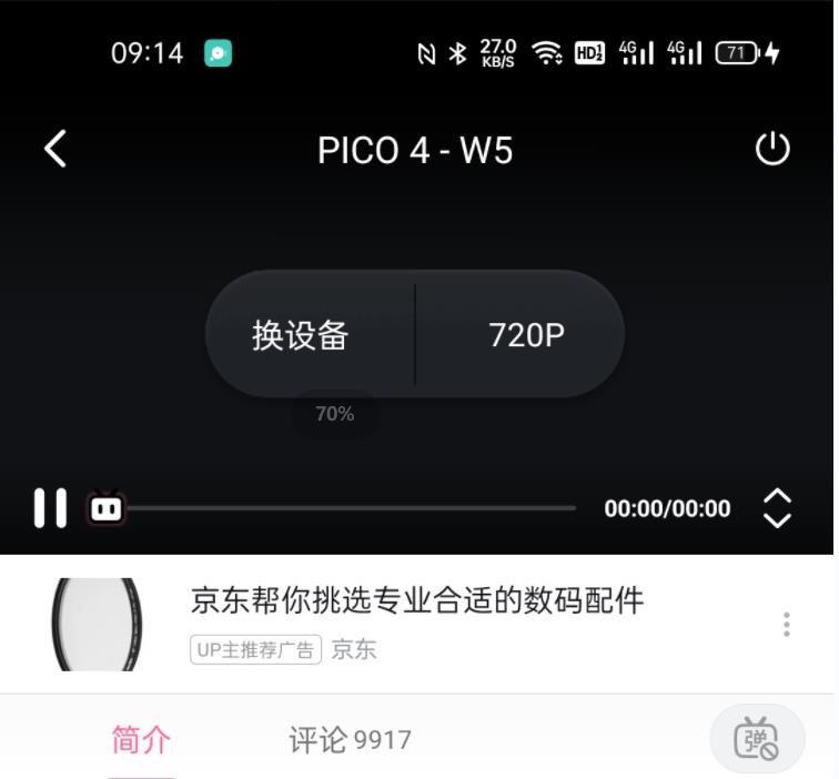 2022121101290584