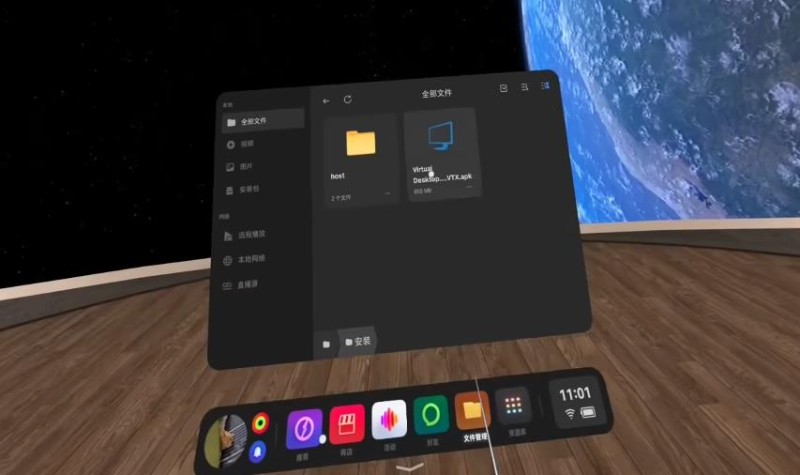 2023020207461196