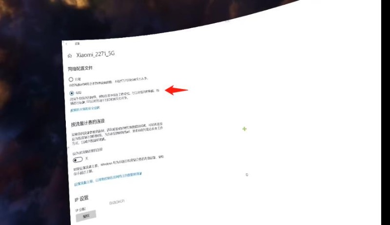 2023020207475978