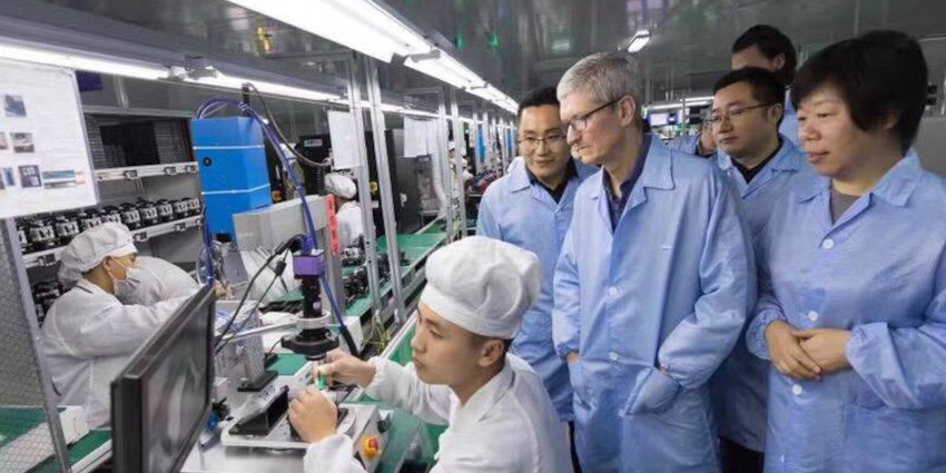 立讯精密或将成为苹果AR眼镜的独家制造代理商