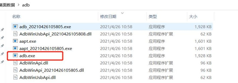 Quest2 V55 V56 中文输入法设置，一分钟搞定