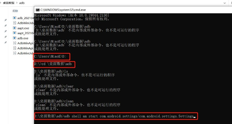 Quest2 V55 V56 中文输入法设置，一分钟搞定