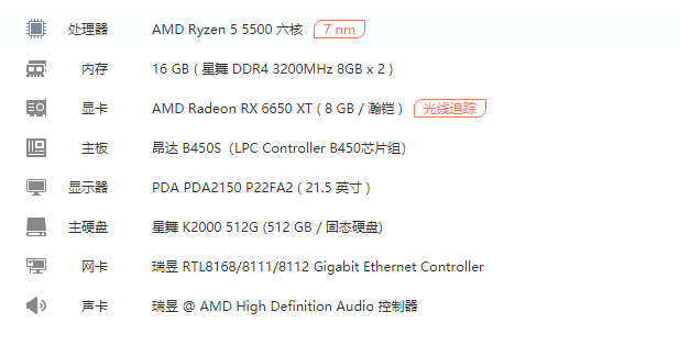 0c68c8d4270e9a0b254142b3defe2d1