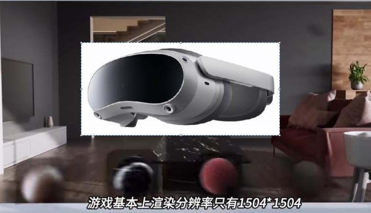 Quest3全新处理器GPU性能提升2.6倍解析【VR速递】