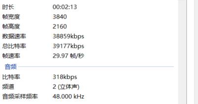 2023111412525591