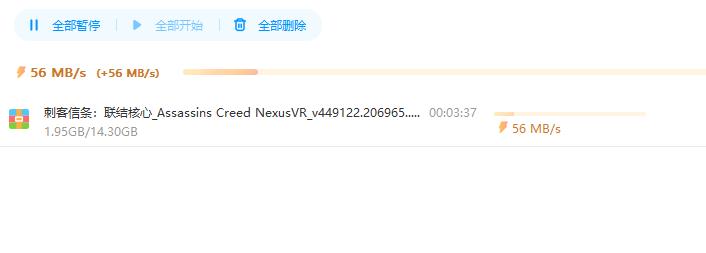 XDM，学习版刺客信条已经出来了