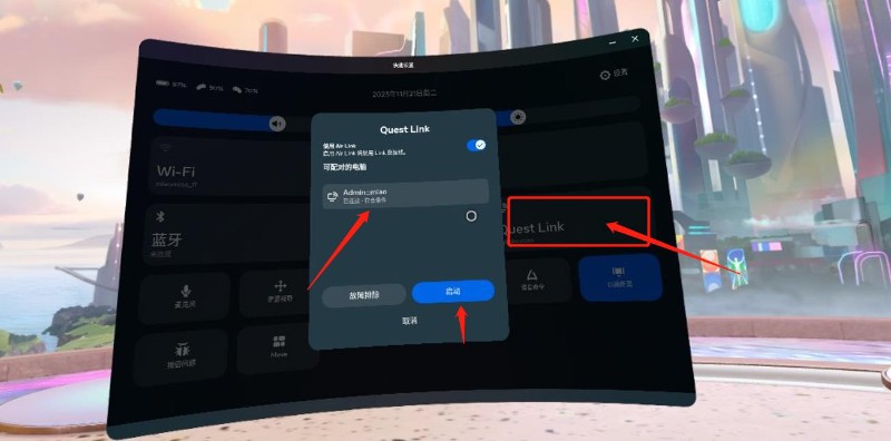 2023112111362249