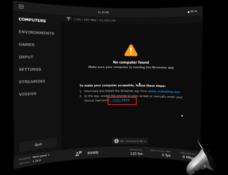 quest3 VD串流教程