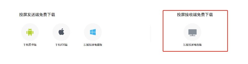 b站视频投屏到quest3，也支持手机视频投屏到quest3