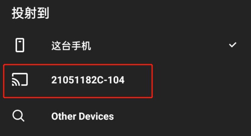 2023113008114993