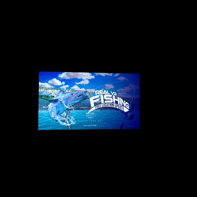 com.Miragesoft.RealVrFishingQ-20231120-104334