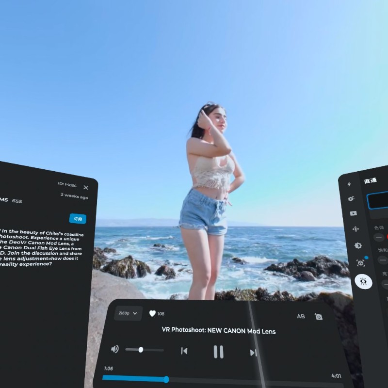 com.deovr_.gearvr-20231130-103032