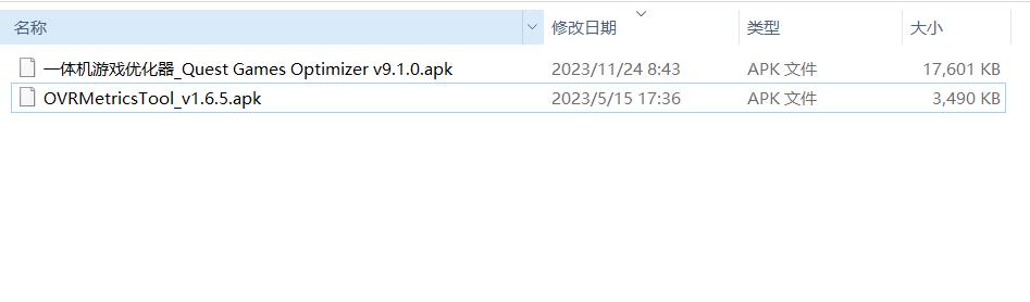 2023120408410639