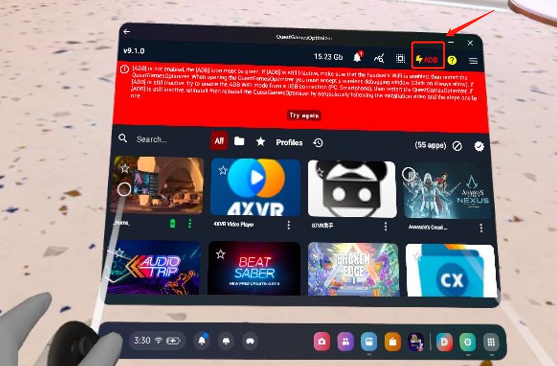 手把手教你quest3解锁满血gpu（Quest Games Optimizer v9.1.0激活教程）