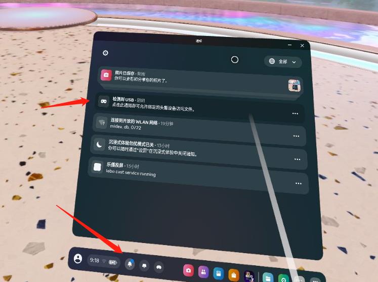2023120901203481