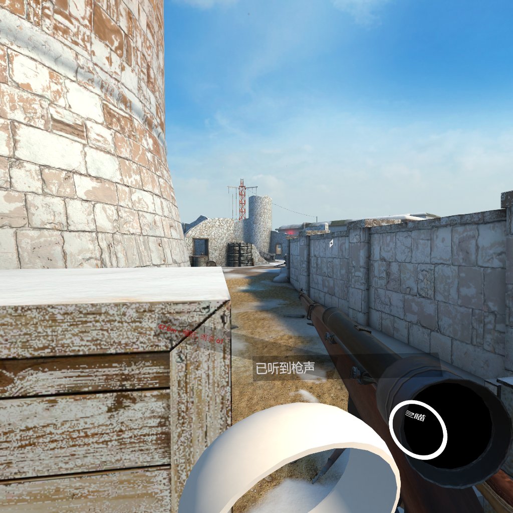 com.JustAddWater.SniperEliteVR_EN-20231205-104910