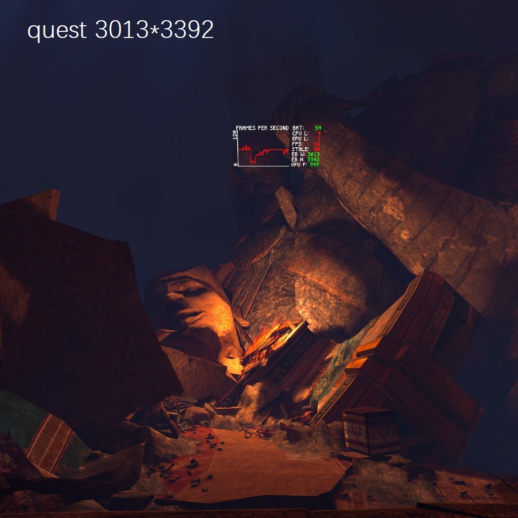 阿斯加德之怒2，quest 3不同分辨率对比