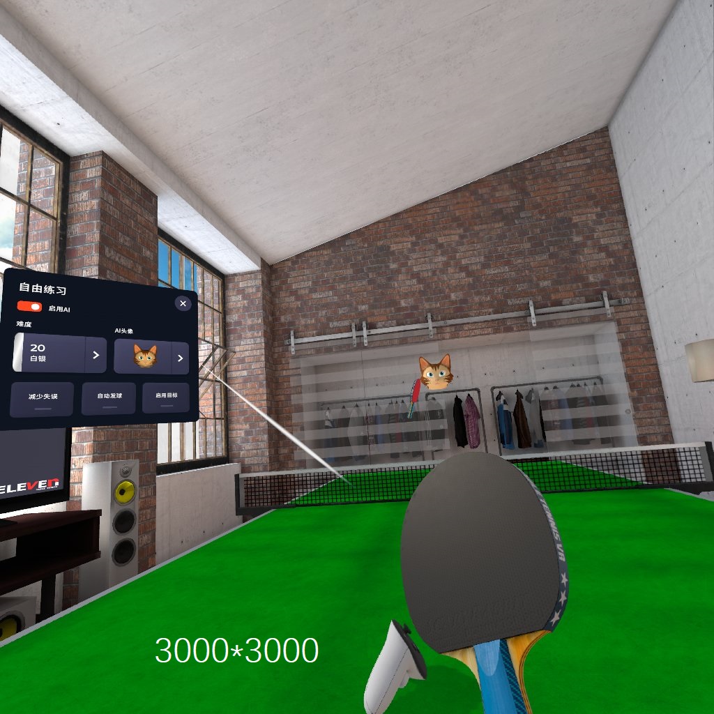 quest.eleven.forfunlabs-20231217-140723