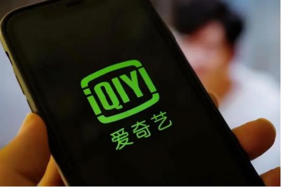 爱奇艺旗下VR公司停摆内幕：CEO“待机”，众人求龚宇无果，新裁员启动