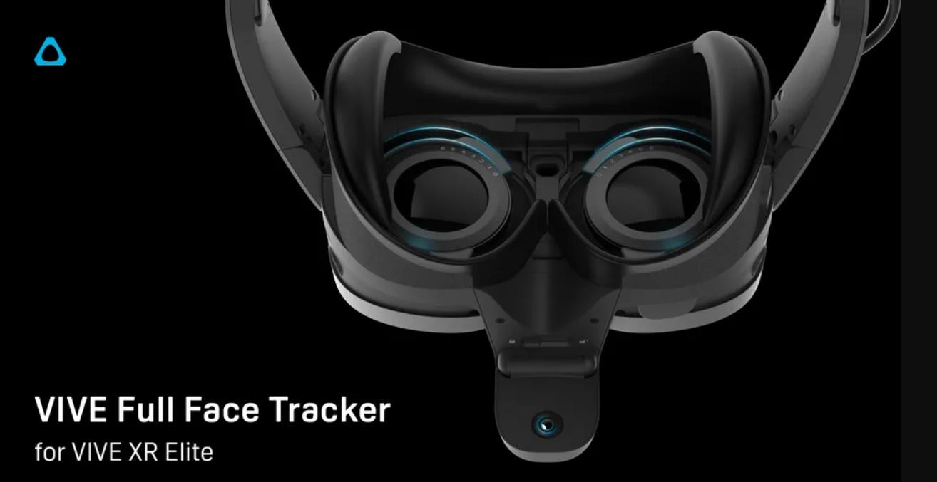 HTC Vive XR Elite上市全脸追踪器套件，售价200美元