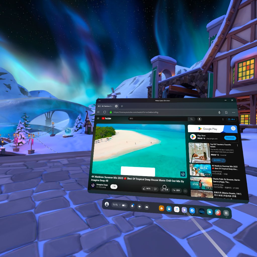 com.oculus.shellenv-20240103-111503