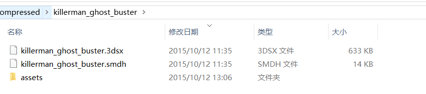 Quest平台3DS模拟器CitraVR 已上线Github，附应用和游戏下载