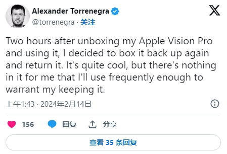Vision Pro 开始出现退货潮