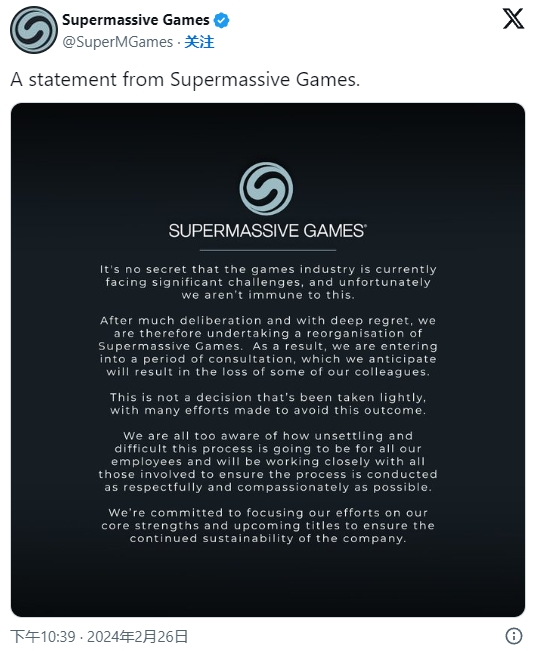 Supermassive Games 裁员：VR 游戏开发的未来充满不确定性