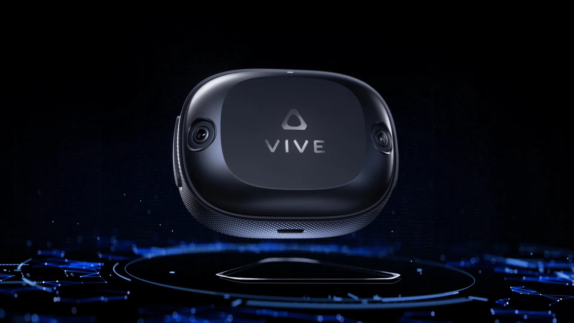Vive Ultimate Trackers 现已提供对 PC VR 的 Beta 支持