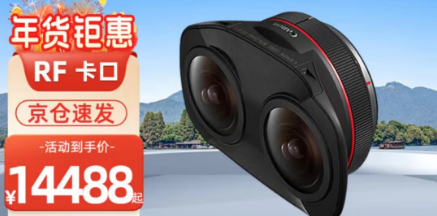 180° VR 3D视频拍摄成本真的太高了