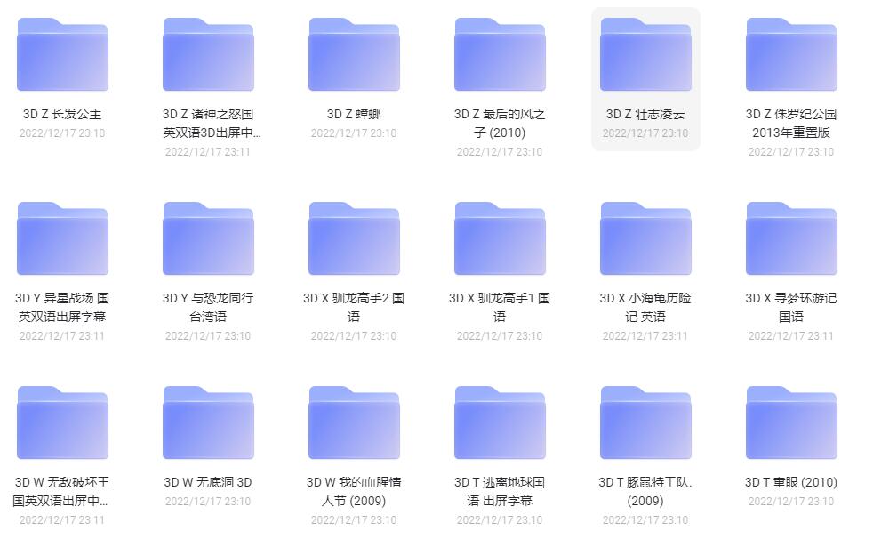 2024030213155631