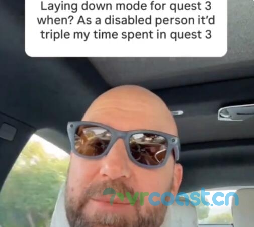 Quest 3 推迟上线躺卧模式的原因：边界机制不一样