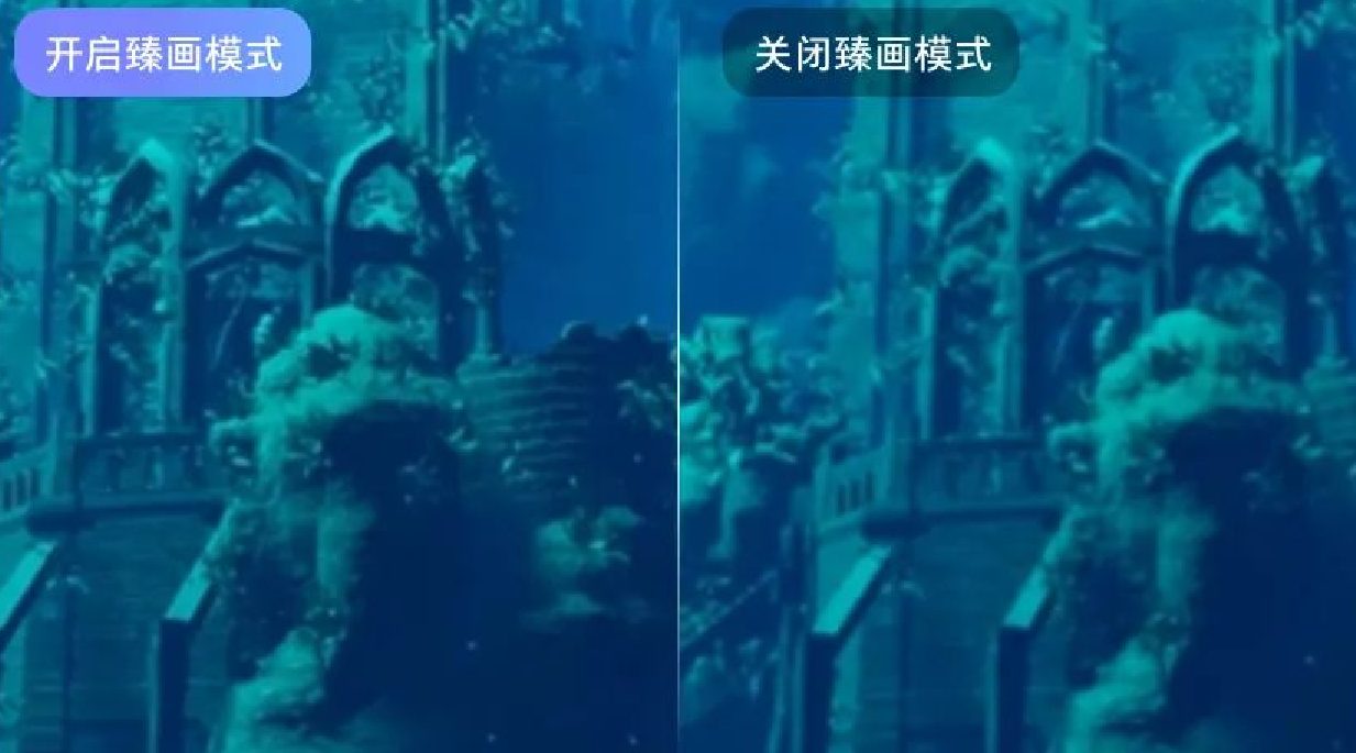 PICO OS 5.9.0 更新：全新桌面互联，手势精度飞跃