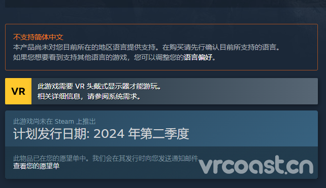 包工头吃鸡Contractors Showdown，开启预购立省10%