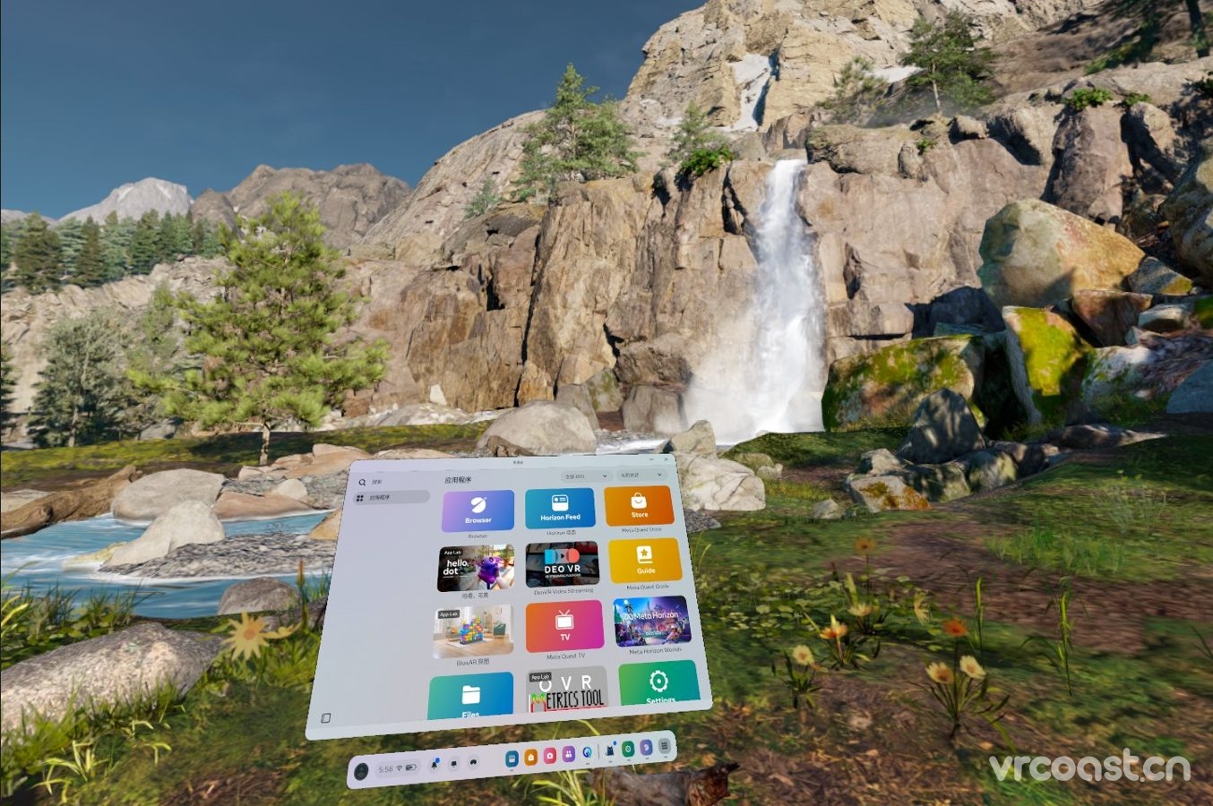 Quest 系统新增虚拟布景 ”Lakeside Peak”