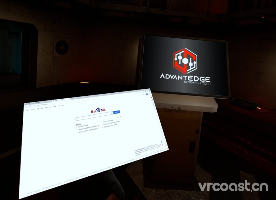 利用steamvr把2D面板固定在vr中