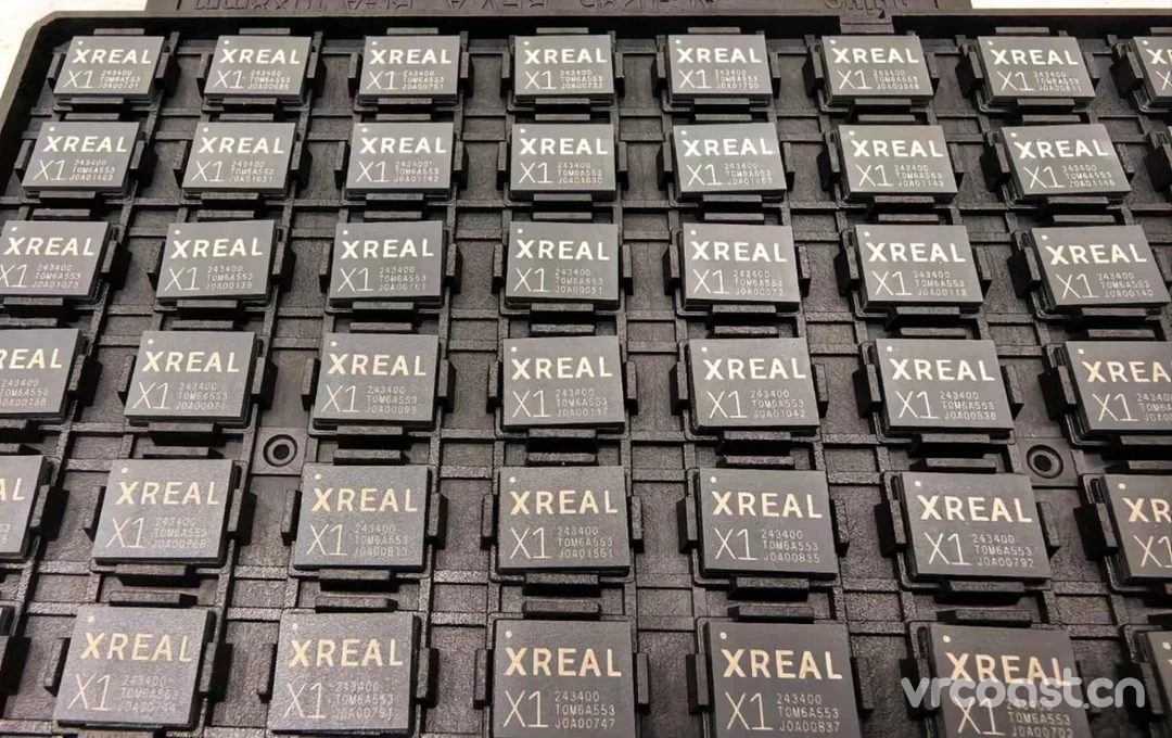 XREAL为XR定制的芯片吗？