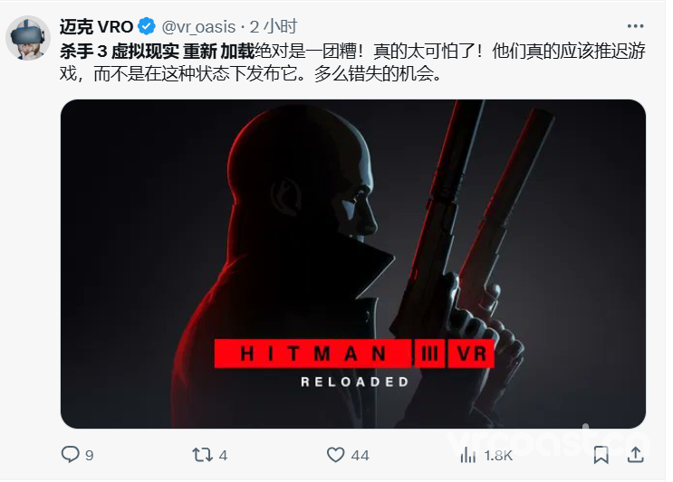 杀手3 VR: Reloaded，除了失望还是失望
