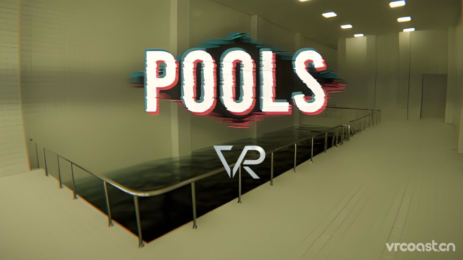 《POOLS VR》已上线，目前只有第一关