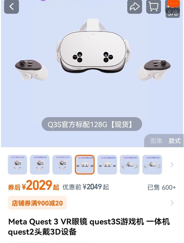 2024111004552448