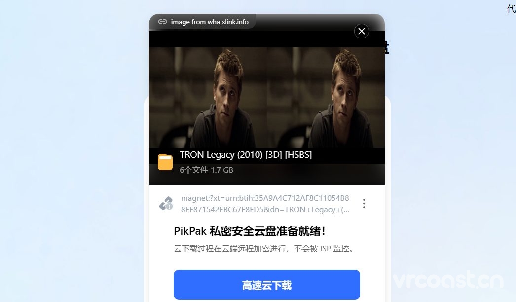 d283b151065b1416c422aaf2c42257d