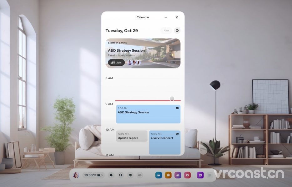 Quest v71 更新：Horizon OS 的新外观、火车旅行、日历应用等