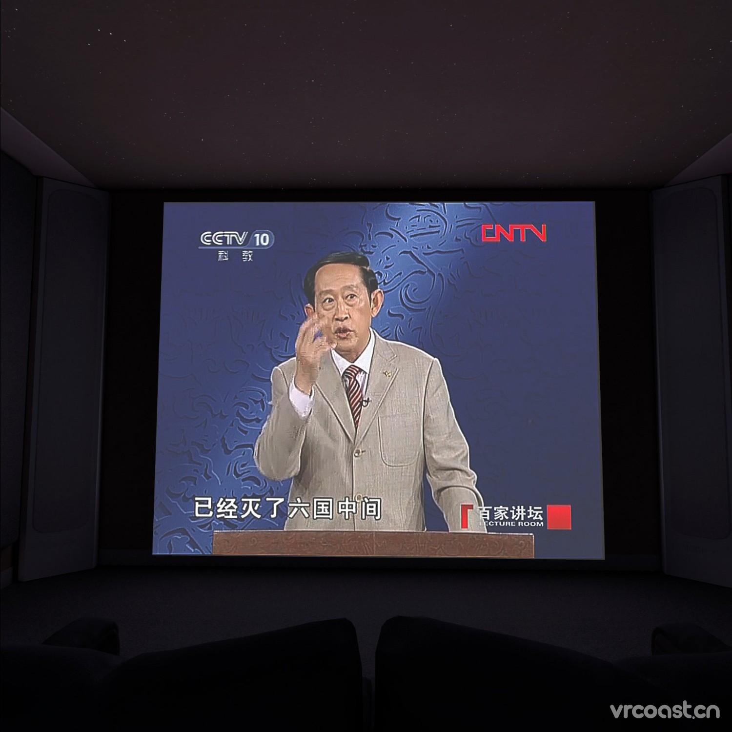 用Q3S学习好爽啊
