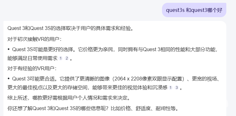 ed9b9615642ad8ba164486cc48d146d
